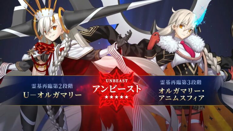 「FGO」10周年新サーヴァント登場！