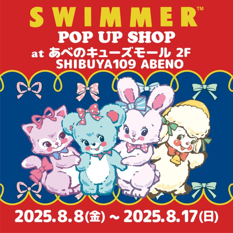 「SWIMMER」ポップアップ、あべので開催中！かわいい雑貨が揃う！