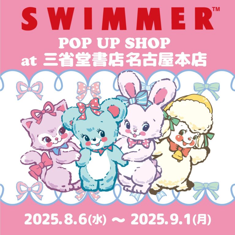 「SWIMMER POP UP SHOP 名古屋開催中！」