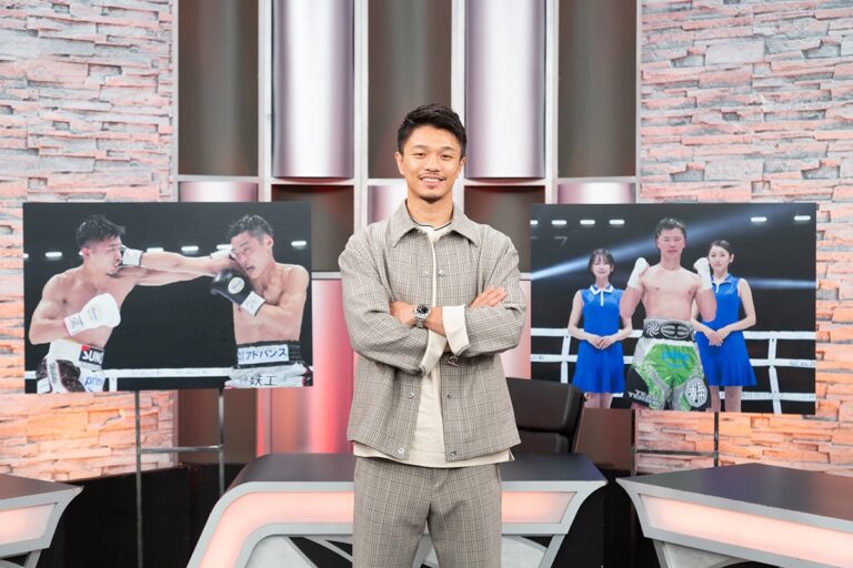 中谷潤人、西田との統一戦を回想！8/11放送『エキサイトマッチSP』で激闘を振り返る。