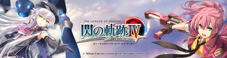 「閃の軌跡Ⅳ」ARアクスタ付きブロマイド発売!