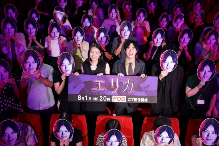 実写ドラマ『エリカ』、茅島みずき主演！サイコホラーの新境地開幕！