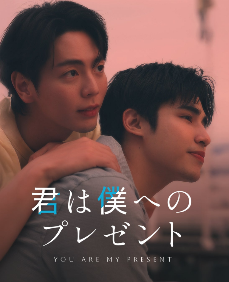 タイBLドラマ再共演！新作『君は僕へ』登場！