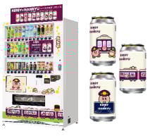ラベル缶