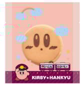 もちやき