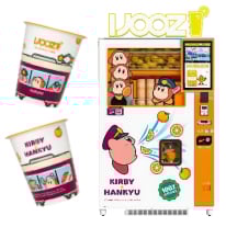 IJOOZ生搾りオレンジジュース