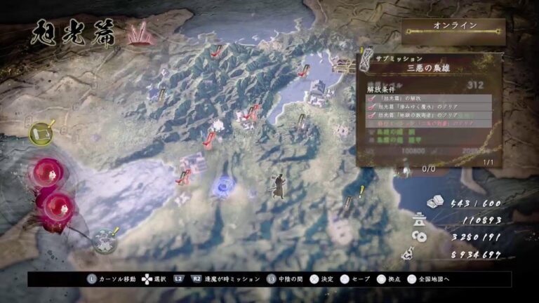 66歳ももバァバ　ゲーム実況　PS5仁王２、3周目遊びます😆超下手っぴいなのでご了承下さいませね🤣