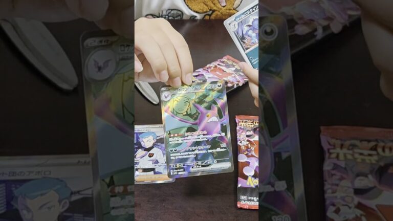 【ポケカ開封】ロケット団の栄光 #ポケカ #ポケモンカード #オリパ #オリパ開封 #ポケモン #一人社長 #副社長 #正社員 #ポケカ再販最新情報 #ポケカ開封