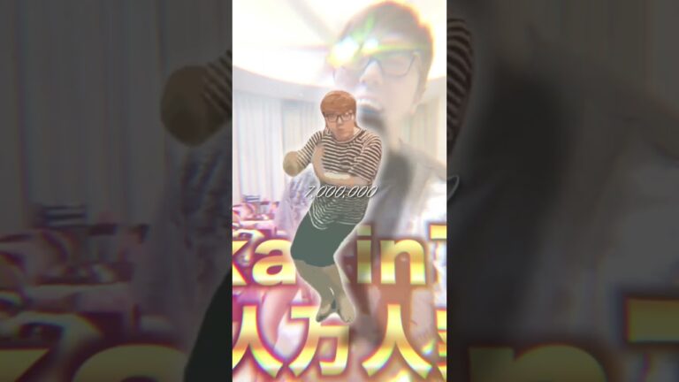 投稿2周年に気づいて今これ　HIKAKINさんにライラック歌わせてみた #ヒカキン #音ハメ#音mad #なるとダンス