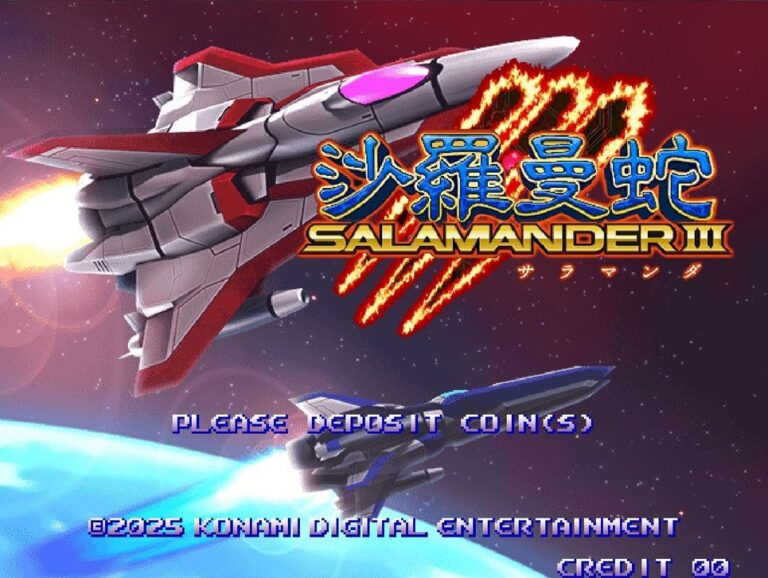 「グラディウス最新作『沙羅曼蛇III』徹底レビュー！」