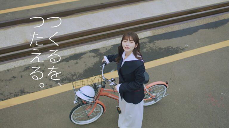 「長濱ねる、特命広報部長任命！新CM公開」