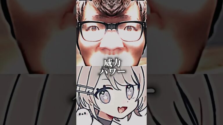 (ヒカキン卵VSしゅう)#強さ比べ