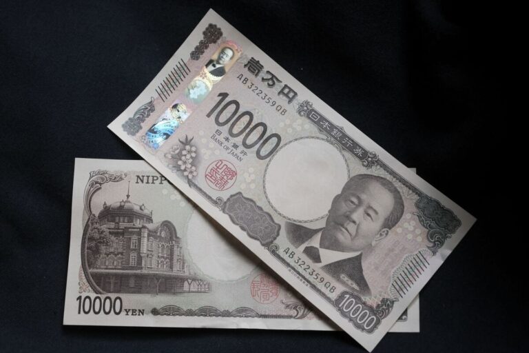 「円反発、米利下げ観測の影響」