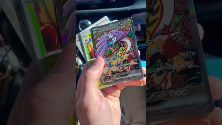 #pokemon #prismaticevolutions