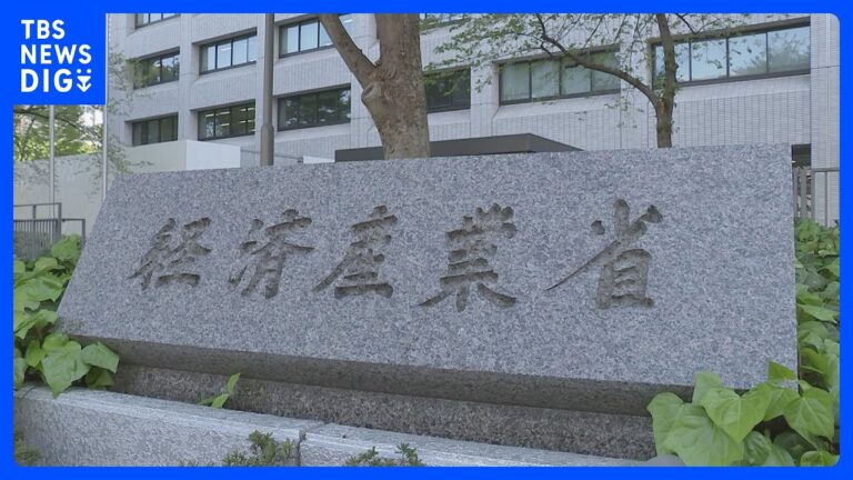 「経産省発表：地震も電力・ガス無被害」