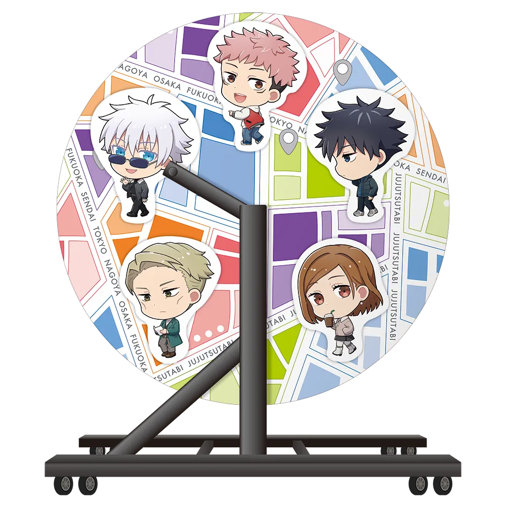 ミニゲーム