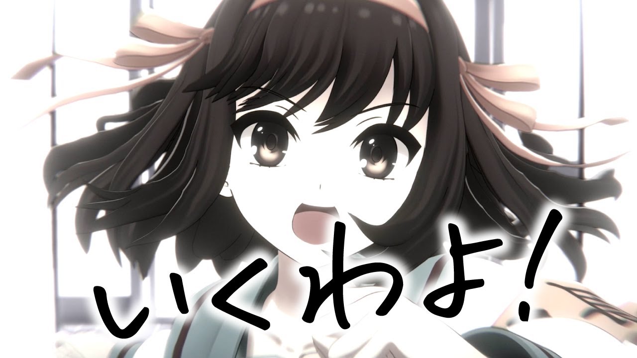 「2025年8月5日