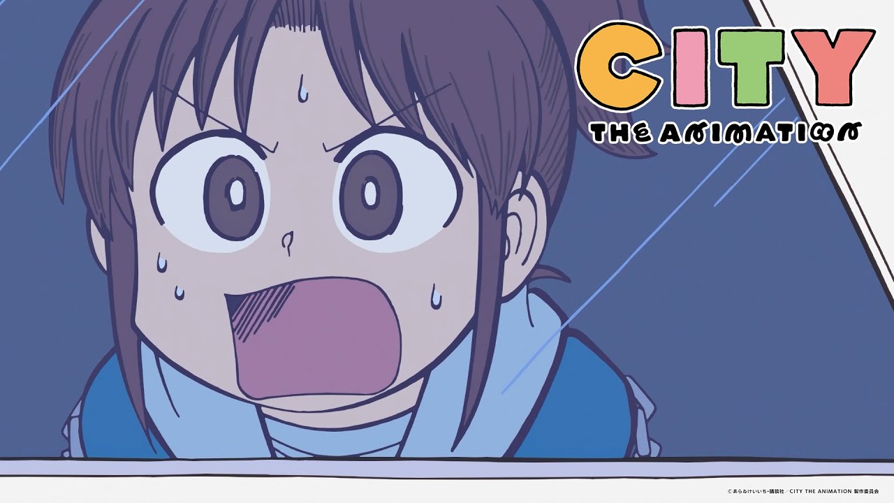 「2025年8月5日