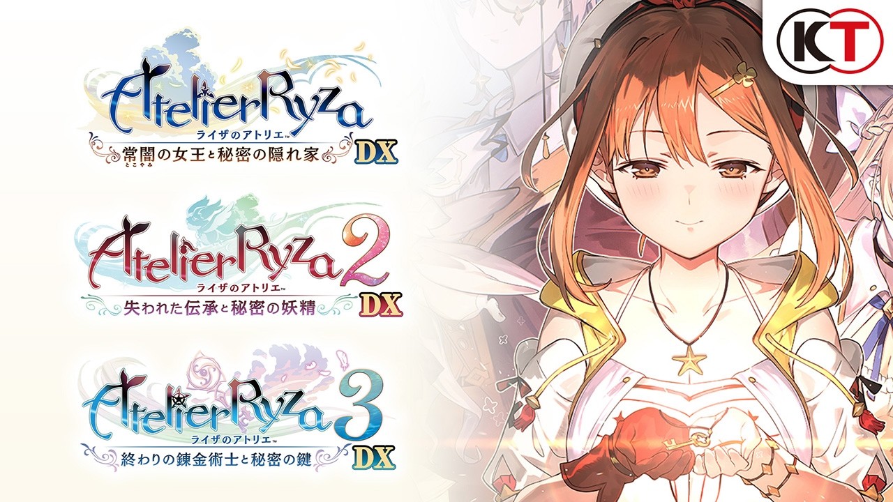 「2025年8月5日