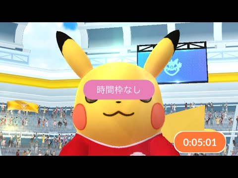 【Live配信】ポケモンGOおさおこ&GBL配信