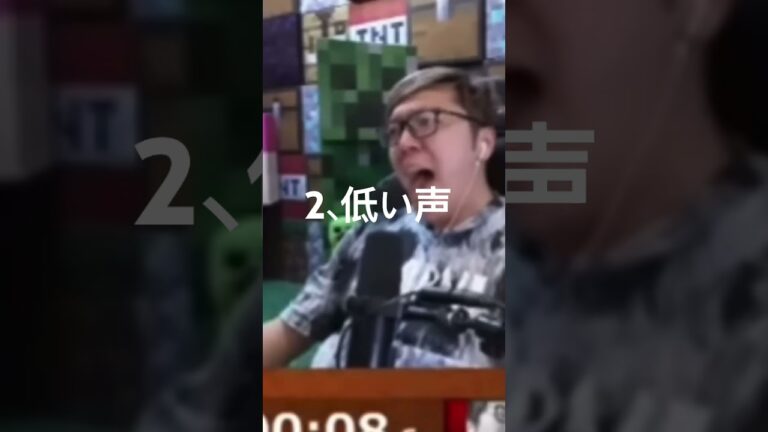 色々なHIKAKINさん