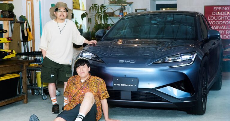 「夏フェス開幕！BYD SEALION 7体験」