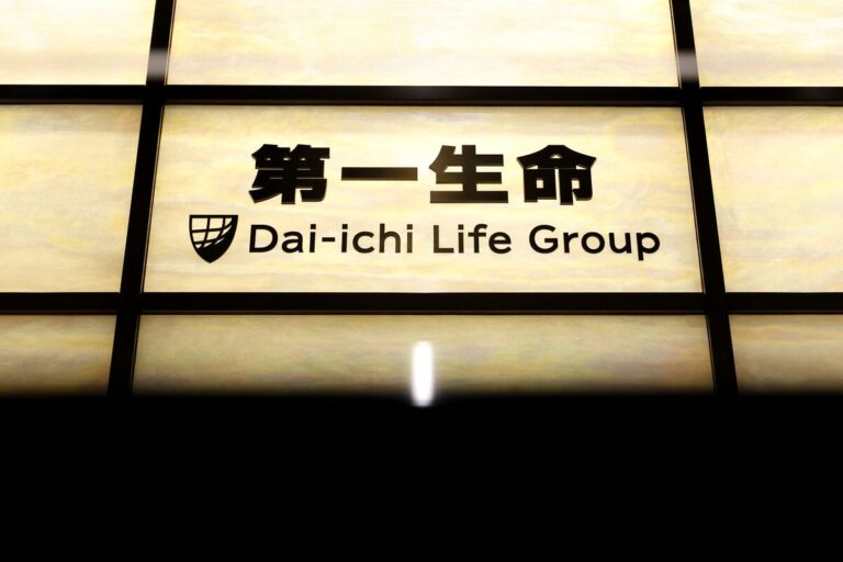 生保4社、債権含み損9.8兆円増！金利上昇の影響は？