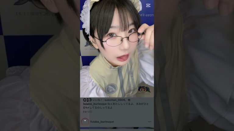 63Angel,ふたばちゃん！かわいい、、 #可愛い #ヒカキン #かわいい #可愛い #ヒカキン #かわいい #カップル #cosplay #美女 #カップル #美女 #コスプレ  #beauty