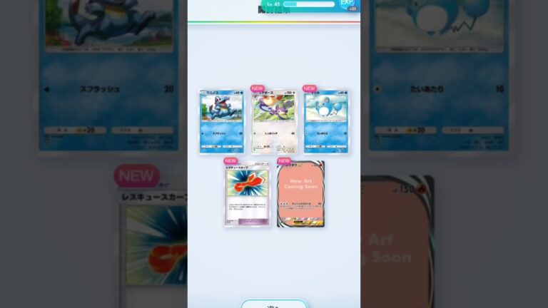 噂のイマーシブがひどすぎた #ポケモンカード #推しをお探しですか #ポケカ #ポケラム #ポケポケ開封 #ポケモン #ポケカ再販最新情報 #pokemon #おれポケ #ポケモンsv