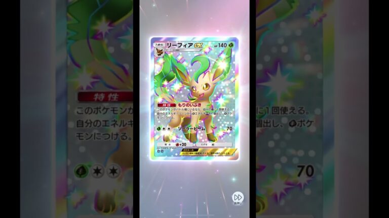 #空と海の導き #ポケポケ新パック #ポケモンカード #ポケモン #ポケカ再販最新情報 #ポケカ #毎日パック開封#pokemon #ポケポケ #ポケポケパック #ポケポケ開封チャレンジ #ポケポケカ