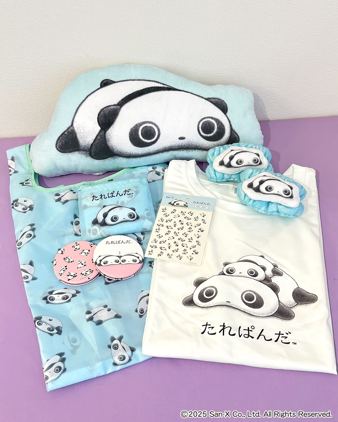 ピックアップ商品