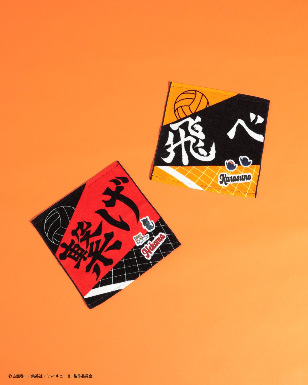 ハンドタオル