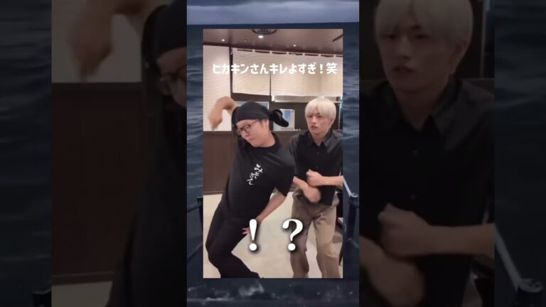 ヒカキンさんキレよすぎ！笑