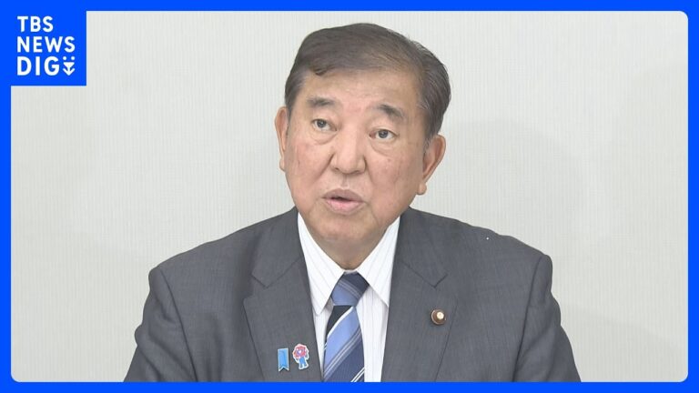 「石破総理が猛暑対策を指示！」