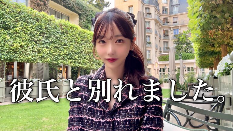 「Rちゃん、彼氏オーディション破局報告！」