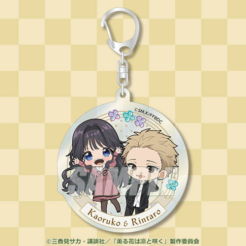 C賞：アクリルキーホルダー