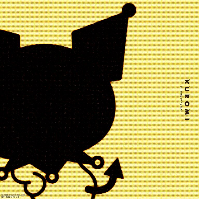 「KUROMI新曲MVティザー公開！デビューEPも注目」