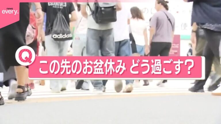 「九州・沖縄 豪雨と台風で大混乱」