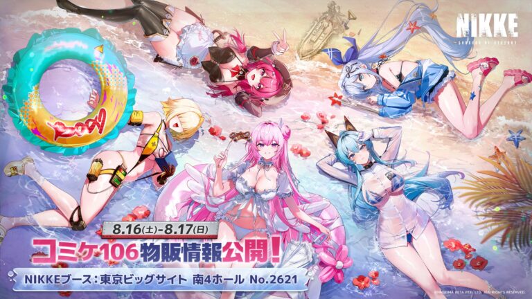 「勝利の女神:NIKKE」コミケ106に潜入！アドマイアー号フォトスポット登場