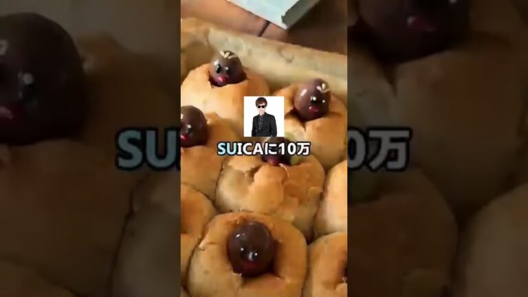 【2ch】ワイの武勇伝　　#2ch #ヒカキン #セイキン  #テンプレ使用