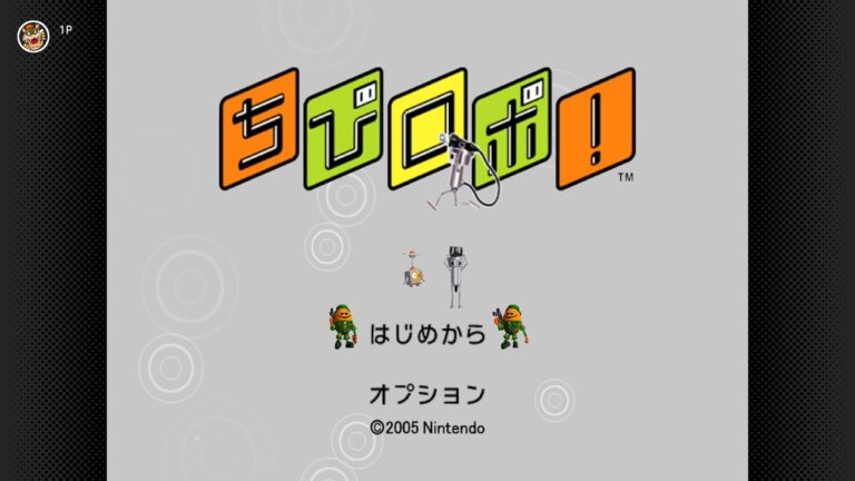 「Switch2」ちびロボ！8月21日配信決定！