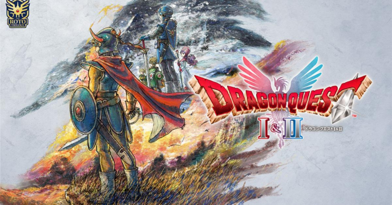 PS5版『ドラクエI＆II』が18%OFF！予約急げ！