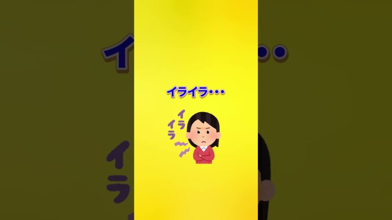 フリーランス必見！NG節約術3選