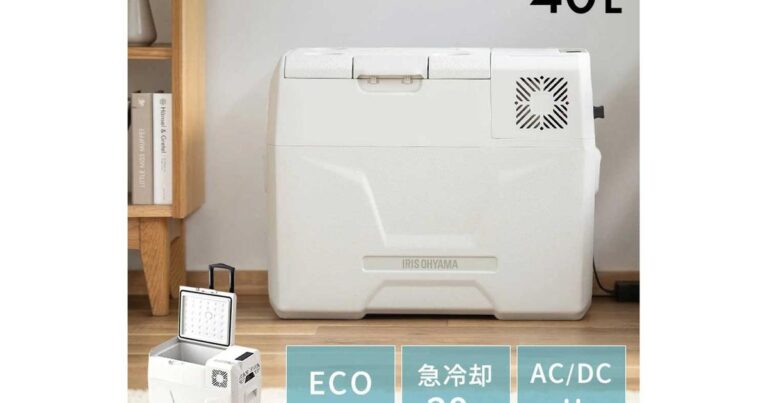 「-20℃のアイス！ポータブル冷凍庫20％還元」