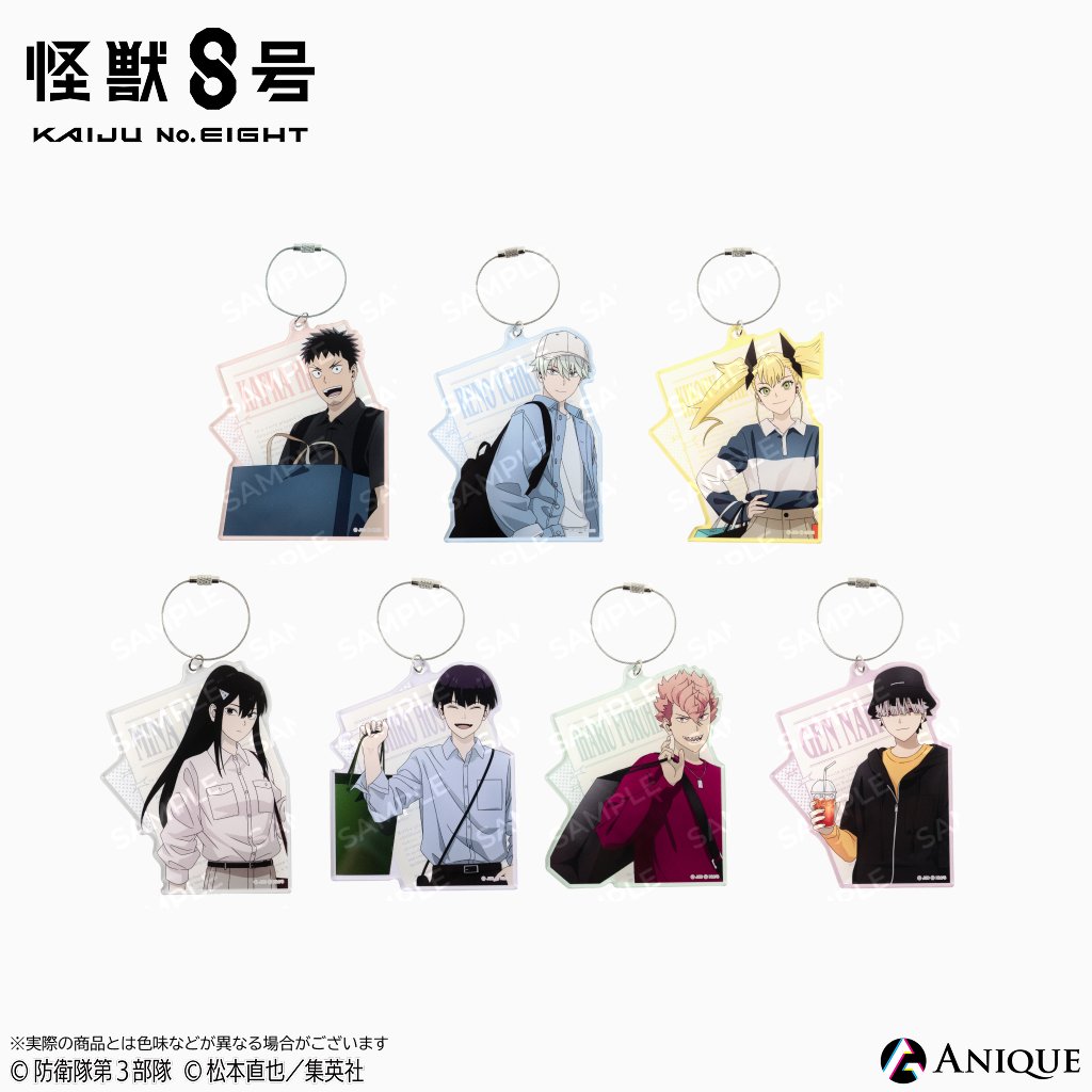 トレーディングBIGアクリルキーホルダー