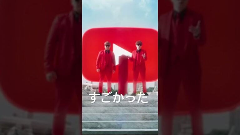 YouTubeテーマソング2 #ヒカキン #youtubeshorts
