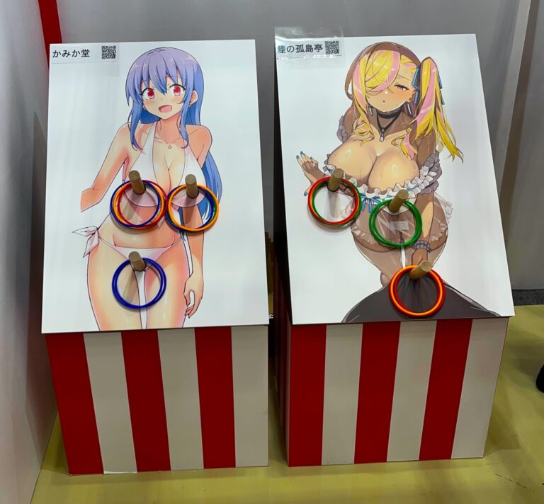 「えちえち縁日」再来！特製ハンディファンゲットのチャンス！