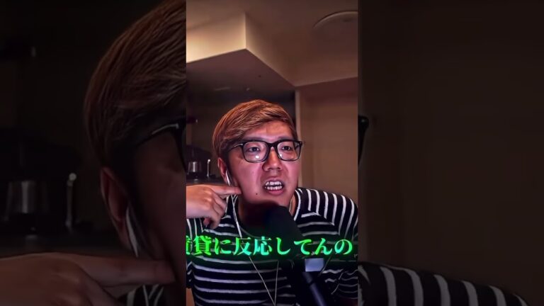 本当に末期すぎる笑#ヒカキン #hikakin #おすすめ