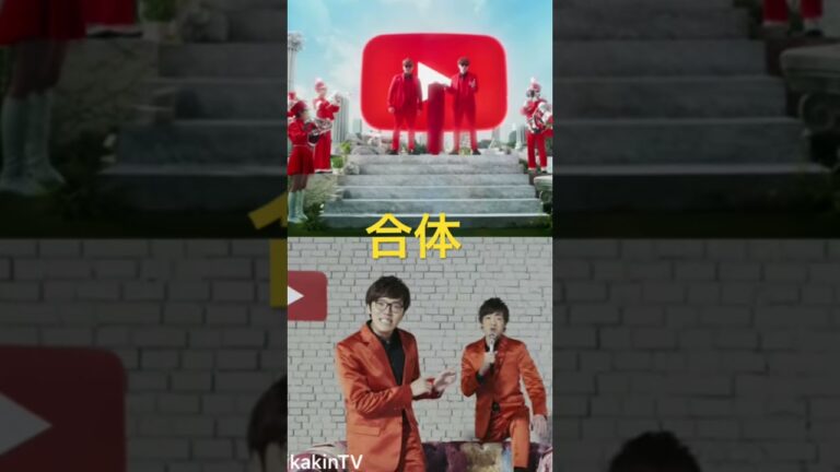 YouTubeテーマソング合体バージョン #hikakin #セイキン