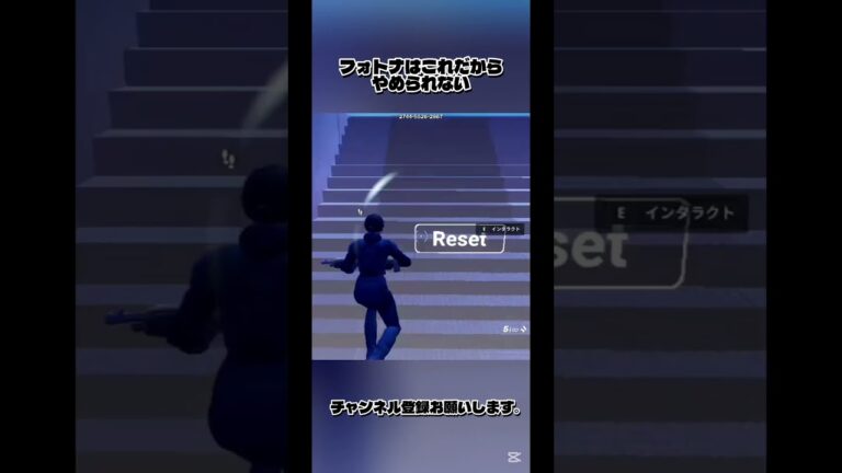 おもろすぎwYouTubeテーマソング2でたね！#フォートナイト #fortnite#ヒカキン